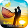 Sunset Photo Editor icon