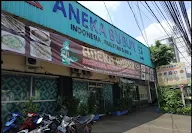 Aneka Bubur 786 photo 3