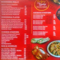 Shawarma & Grill menu 1