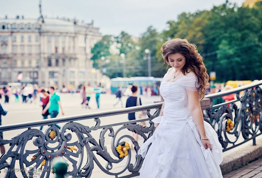 Wedding photographer Dmitriy Yakimov (dimo). Photo of 26 December 2016