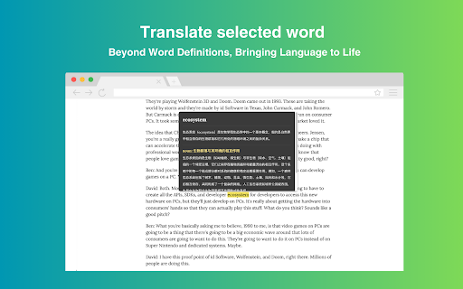 Echo Translate: ChatGPT Web Translation