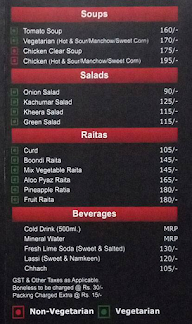 Kebabs and Curries Ccompany menu 8