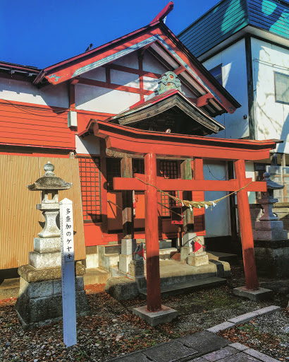 田中稲荷神社