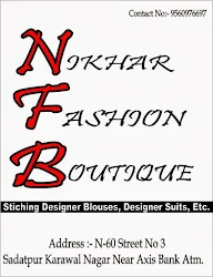 Nikhar Fashion Boutique photo 1