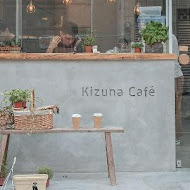 Kizuna Café 