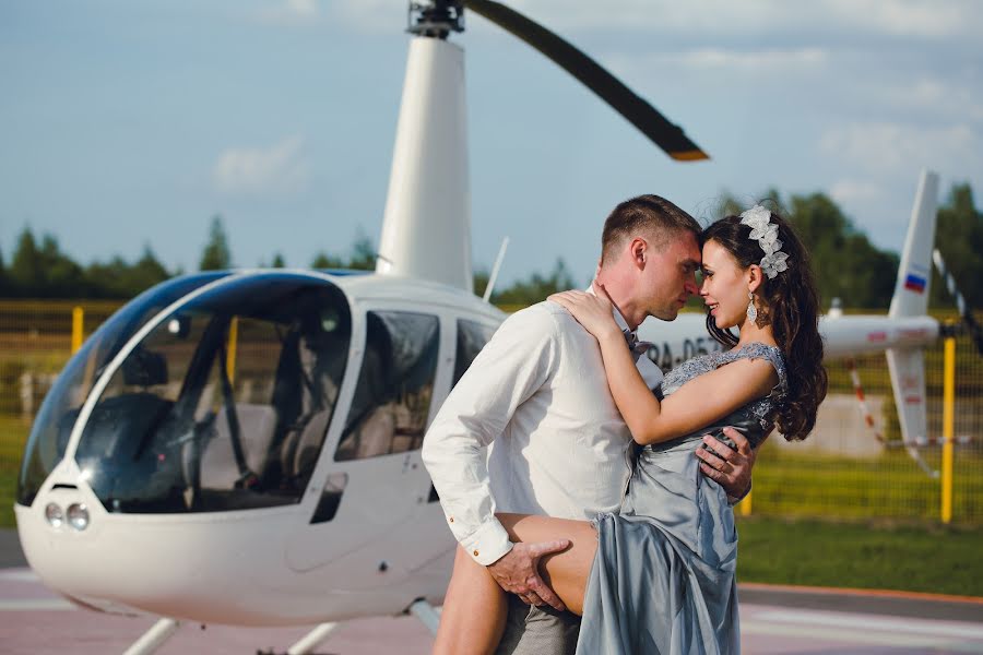 Fotografo di matrimoni Margarita Gonta (ritagonta). Foto del 7 gennaio 2017