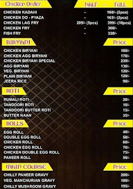 Dawat Biriyani House menu 1