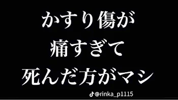 天羽組のバレンタインは平和に…