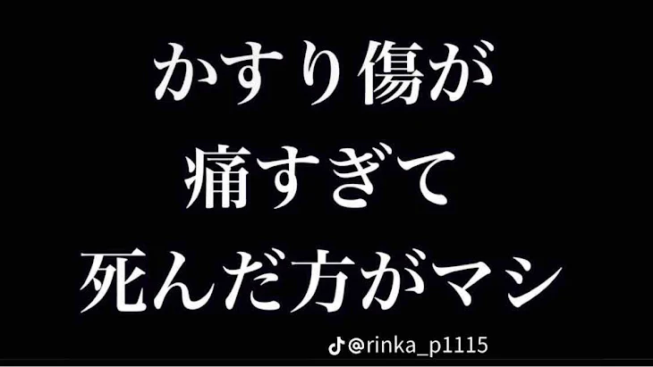 「天羽組のバレンタインは平和に…」のメインビジュアル