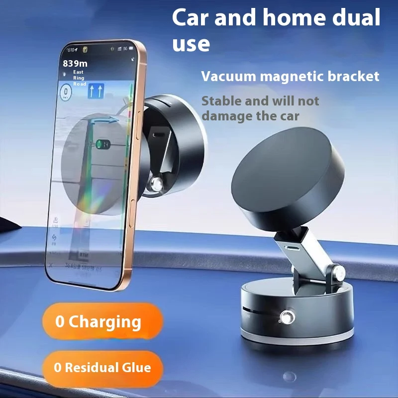 Vacuum Magnetic Suction Type Phone Bracket. Securely mount your phone in your car. Enjoy hands free calls and navigation