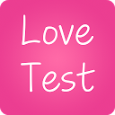 アプリのダウンロード Love Test をインストールする 最新 APK ダウンローダ