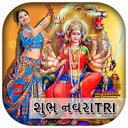 Navratri Photo Frames 2019  Icon