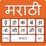 Marathi Keyboard & Typing - Ko icon