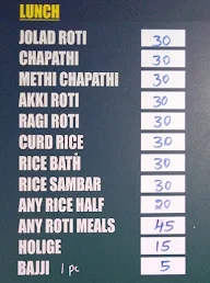 Santrupti Uttara Karnataka Food Store menu 3