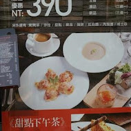 Villa.like Bistro 悅禾莊園 義法餐酒館