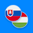 Slovak-Hungarian Dictionary icon