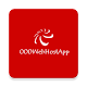 Download 000WebHost App For PC Windows and Mac 1.0.0