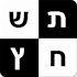 התשחץ שלי5.6.1