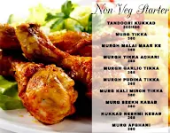 Bhatinda Express menu 4