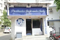 Prabhudas Jagjivandas Jadia photo 2