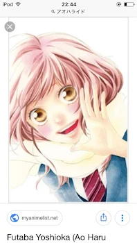 お願いごと