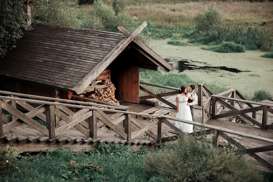 Wedding photographer Sergey Nekrasov (nerkasov90). Photo of 16 March 2020