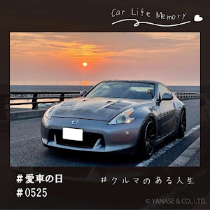 フェアレディZ Z34