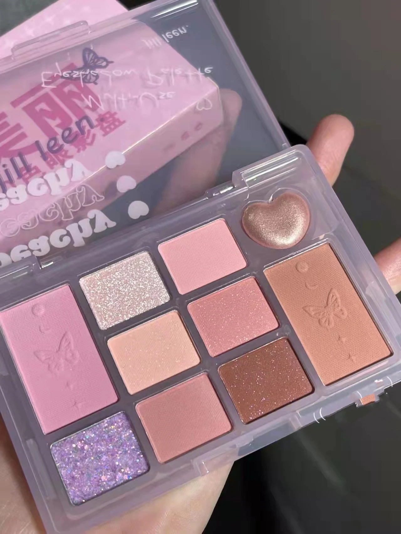 Title 2, Palette de Maquillage Fards à Paupières Douze C...