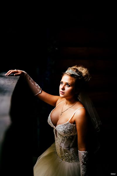 Photographe de mariage Ilya Goray (goray87). Photo du 28 septembre 2016