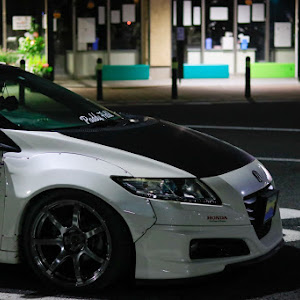 CR-Z