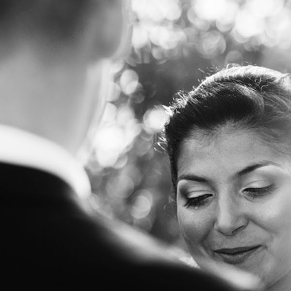 Photographe de mariage Slađana Danna (dannasladjana). Photo du 21 septembre 2017