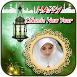 Cover Image of Download Happy New Islamic Year Photo Frames 1.0 APK