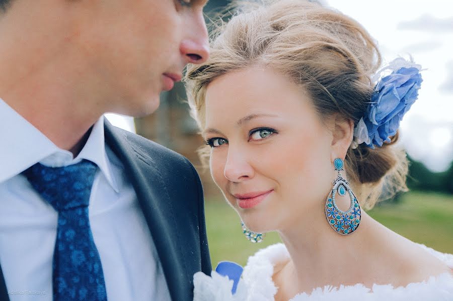 Fotógrafo de casamento Adelika Rayskaya (adelika). Foto de 25 de julho 2017