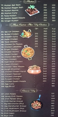 Chawla Restaurant menu 5