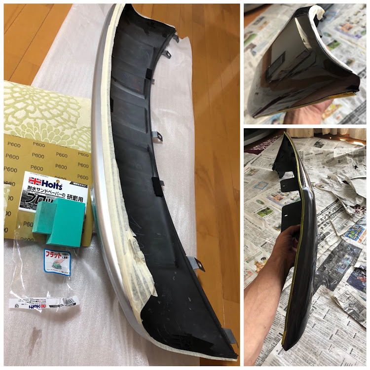 エクストレイルの純正アンダーカバー等のDIY塗装・純正アンダーカバー等のボディ同色塗装・純正アンダーカバー等の足付け・純正アンダーカバー等のプラサフ塗装・純正アンダーカバー等のプラサフ塗装後の面出しに関するカスタム事例の投稿画像1枚目