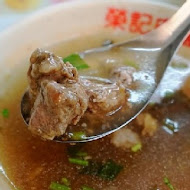 高雄苓雅油煎肉圓