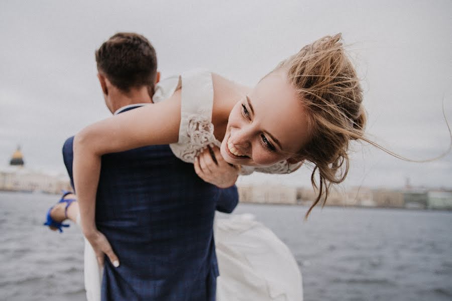 Fotógrafo de casamento Iona Didishvili (iona). Foto de 16 de março 2020