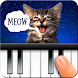 Cat Piano. Sounds-Music