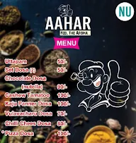 Aahar The Food Lounge menu 2