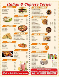 #Brothers Bakery menu 4