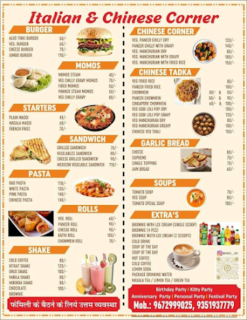 #Brothers Bakery menu 