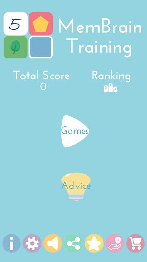 MemBrain Training - v1.2.6