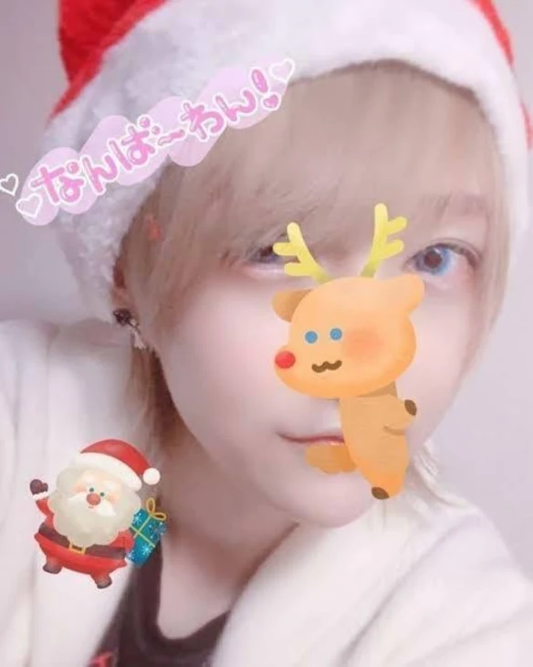 「❤️とあるカップルのクリスマス❤️」のメインビジュアル