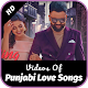 Download Punjabi Love Songs For PC Windows and Mac 1.0
