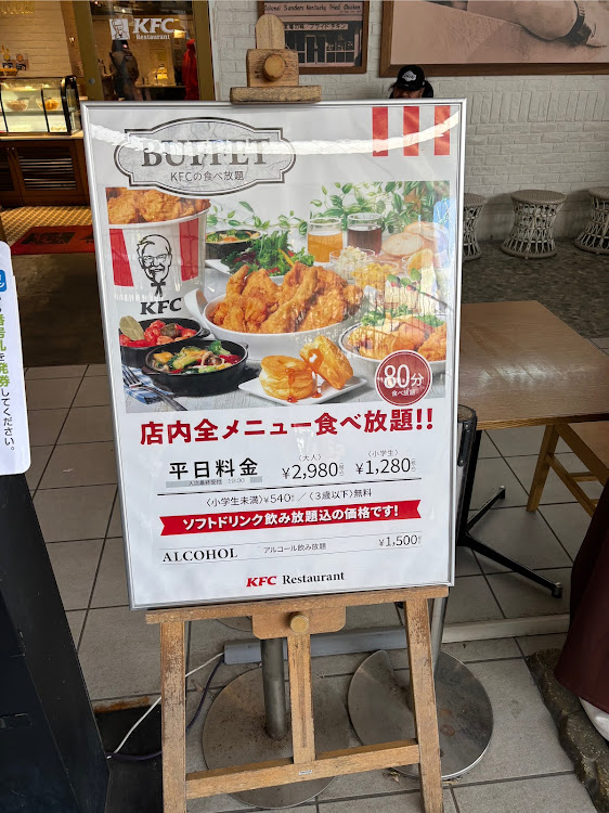 ヴェルファイアの今年もよろしくお願いします・あけましておめでとうございます・ラコリーナ近江八幡・ニフレル・長島アウトレットに関するカスタム事例の投稿画像11枚目