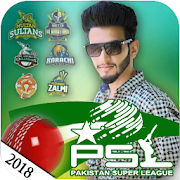 PSL Profile Pic DP Maker 2018  Icon