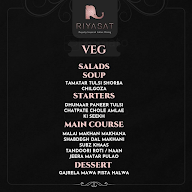 Riyasat menu 3