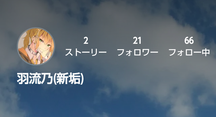 「宣伝です！！」のメインビジュアル