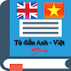 Từ điển Vdict Offline: Anh - Việt Download on Windows