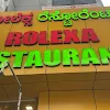 ROLEXA RESTAURANT, Indiranagar, Bangalore logo